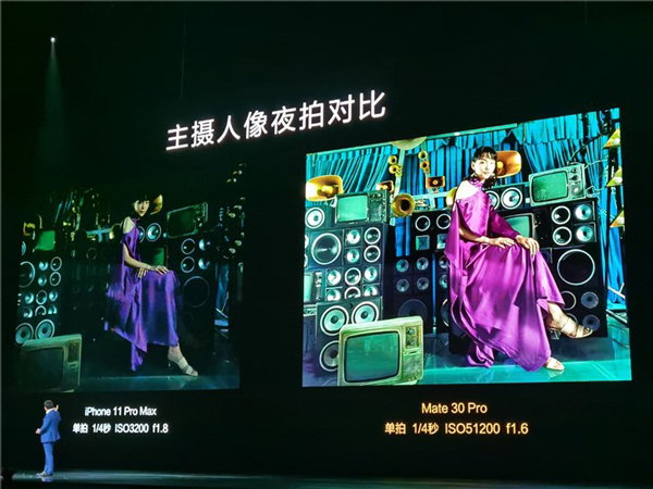 华为公布Mate30系列国行版售价