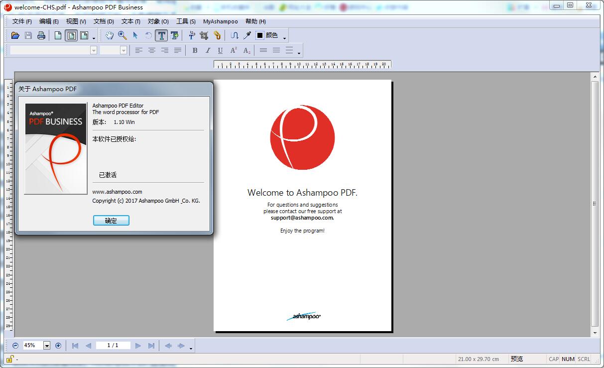 Ashampoo PDF Business