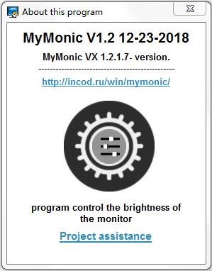 MyMonic
