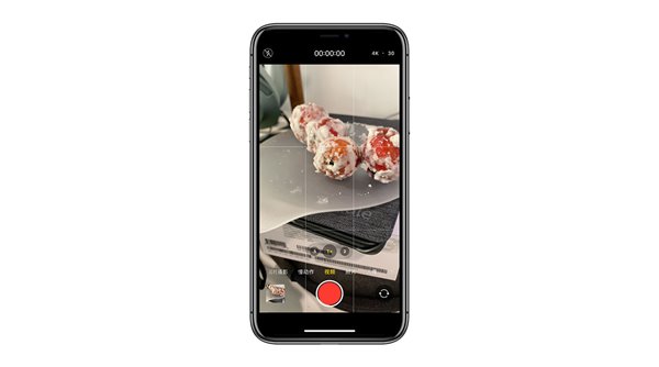 iOS 13.2要不要更新？iOS 13.2体验评测