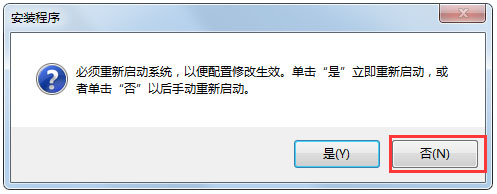 AutoCAD 2018