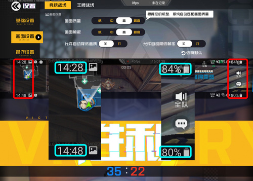 三星M30s怎么样？