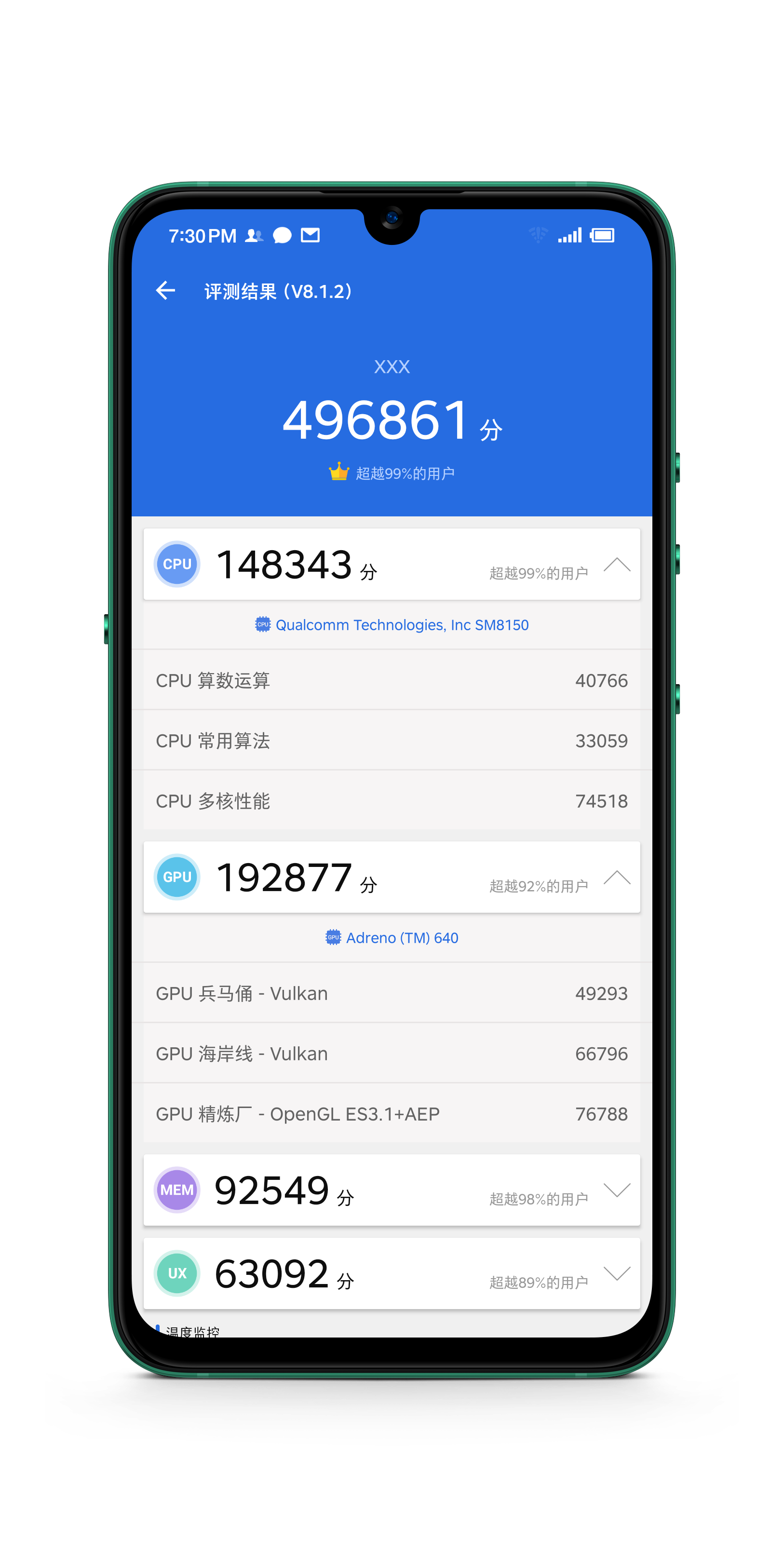 坚果Pro 3怎么样?