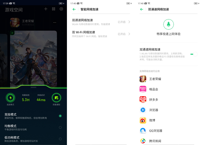 OPPO K5怎么样？