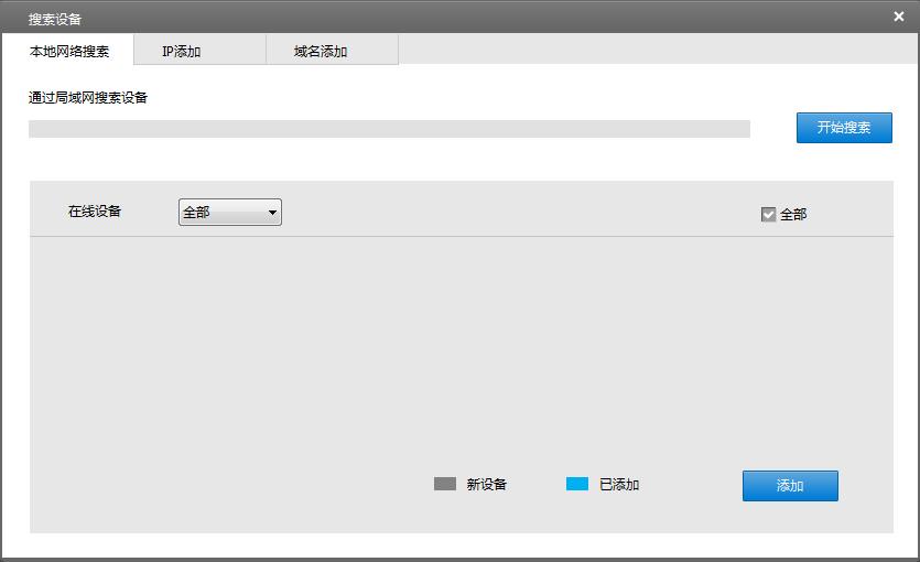 Zviewer