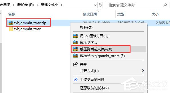 美明画图
