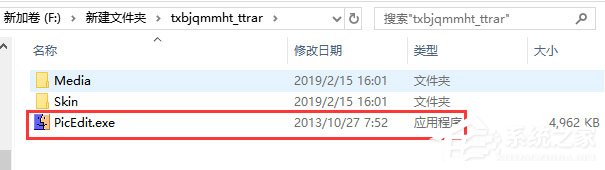 美明画图