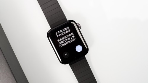 小米手表怎么样？