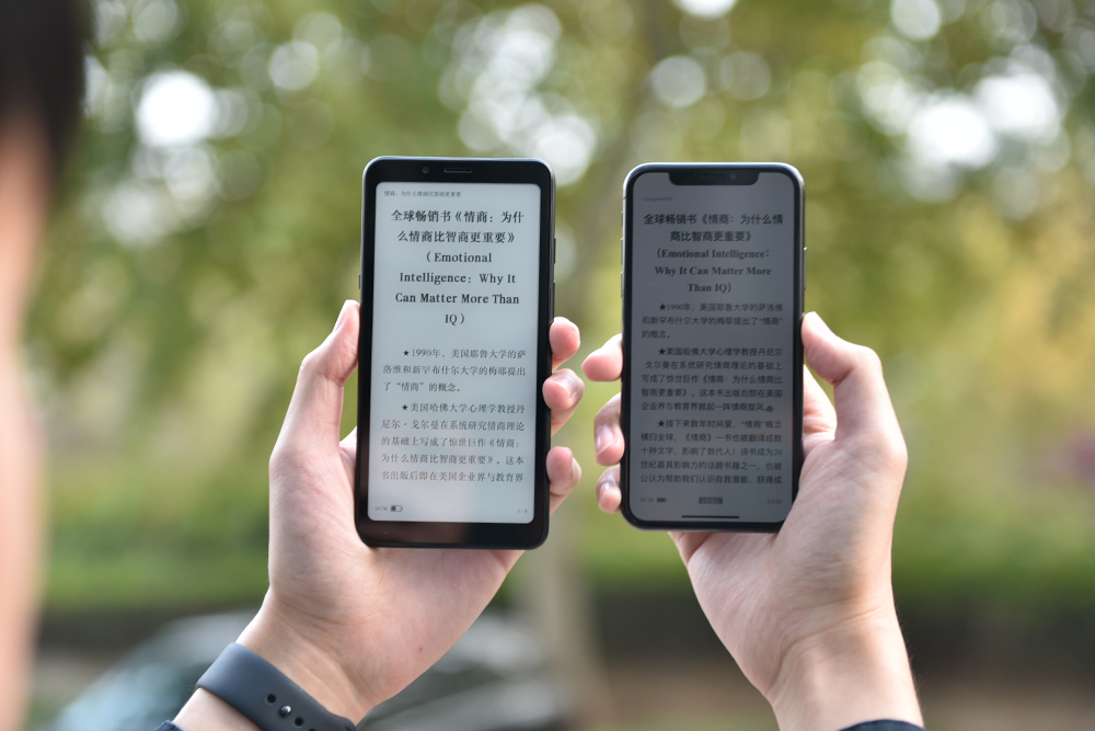 海信A5好不好?