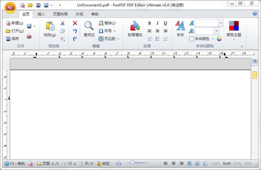 FoxPDF PDF Editor Ultimate