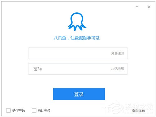 小说采集器有哪些？