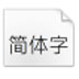 http://xitongzhijia.mg188.cn/lib/img3/allimg/191120/98-1911201443310.jpg