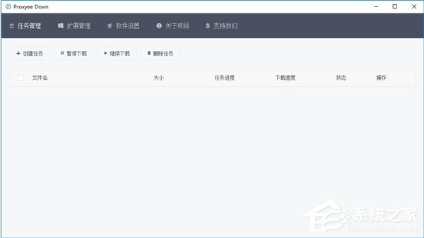 百度网盘下载器哪个好？
