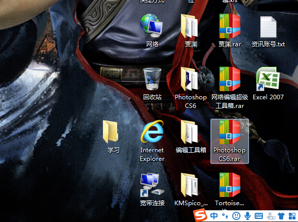 搜狗输入法怎么调整输入方式?