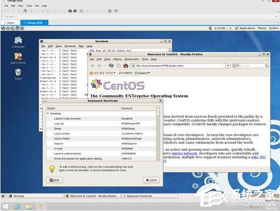 Xbrowser如何使用？