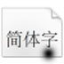 http://xitongzhijia.mg188.cn/lib/img3/allimg/191203/98-1912031454160.jpg