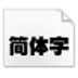 http://xitongzhijia.mg188.cn/lib/img3/allimg/191204/98-1912041621520.jpg