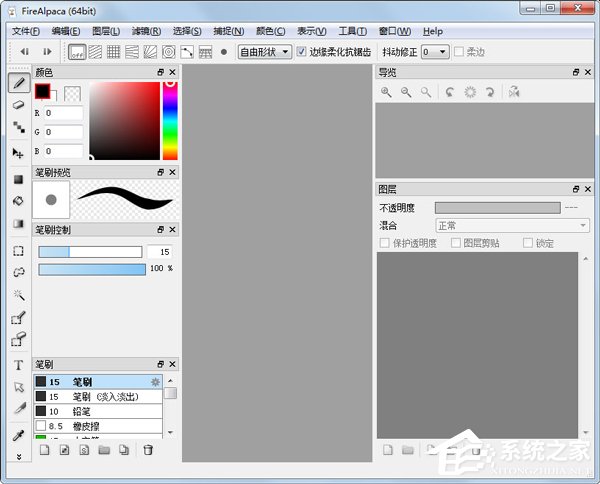 电子绘画软件有哪些？
