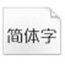 http://xitongzhijia.mg188.cn/lib/img3/allimg/191206/98-1912060TZ30.jpg