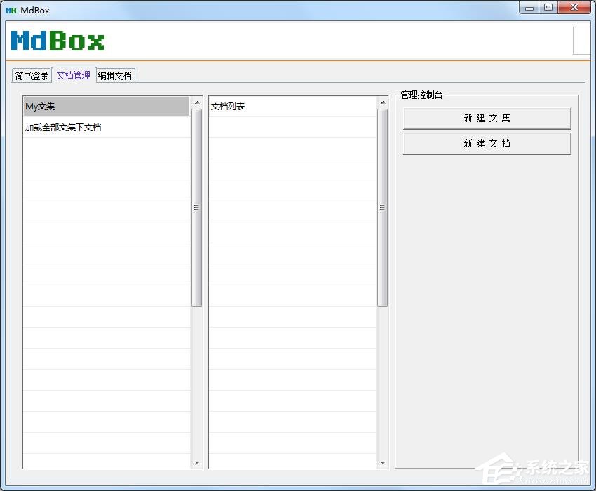 MdBox
