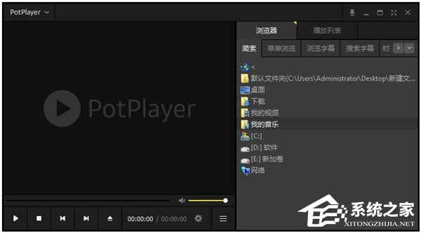 万能解码器哪个好？
