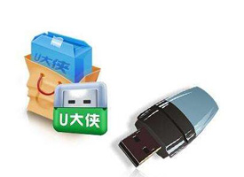 如何用u盘装系统？用U大侠U盘启动制作盘安装Win7系统教程