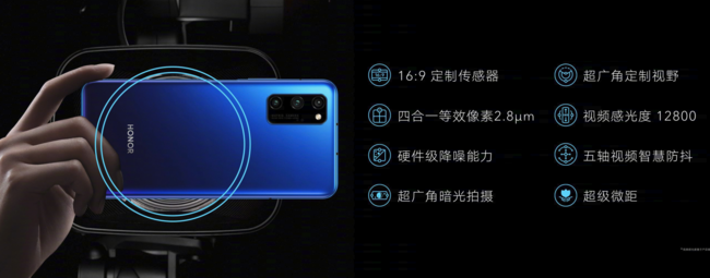 买荣耀V30 PRO还是Redmi K30？