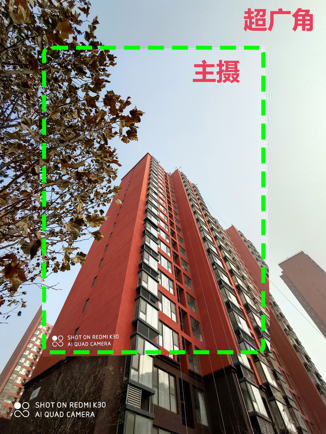 买荣耀V30 PRO还是Redmi K30？