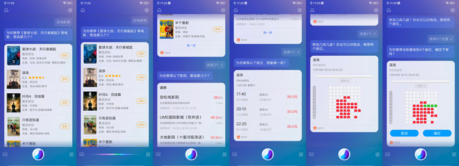 vivo Y9s好用吗？