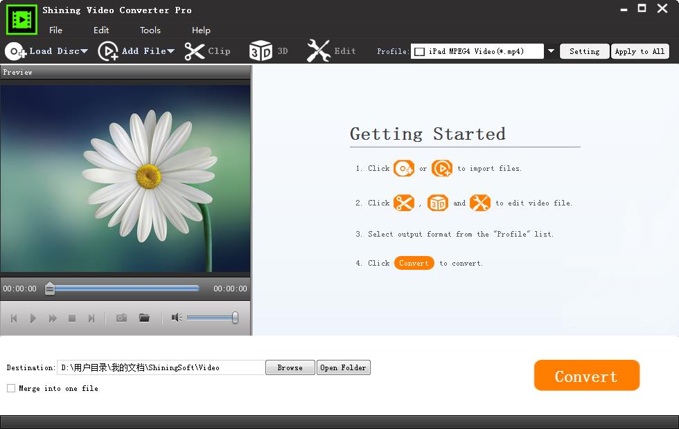 Shining Video Converter Pro