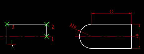 AutoCAD2016快速入门:绘制多段线