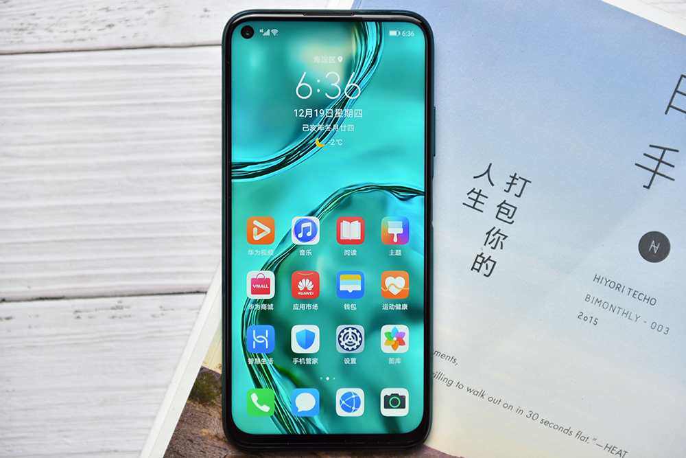 华为nova 6 SE怎么样?