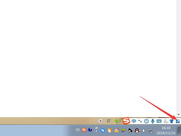 搜狗输入法怎么清空词库?