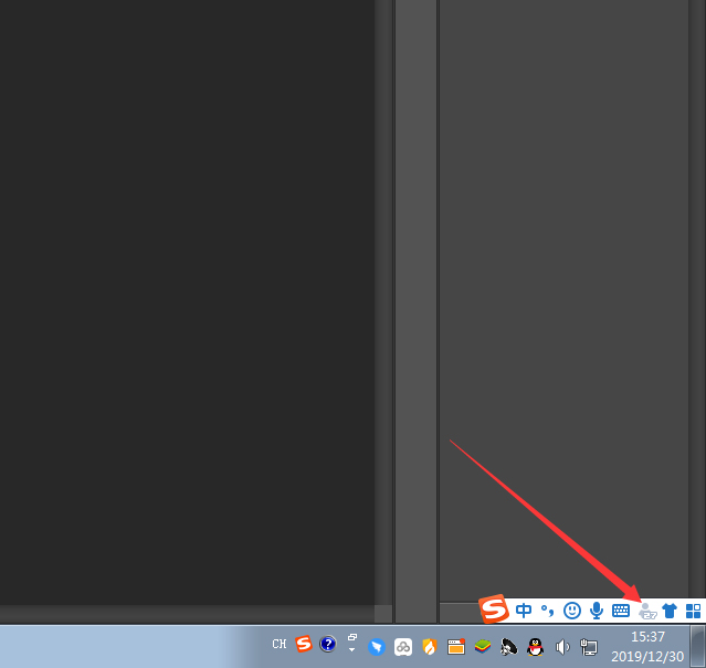 搜狗输入法怎么登录账号？
