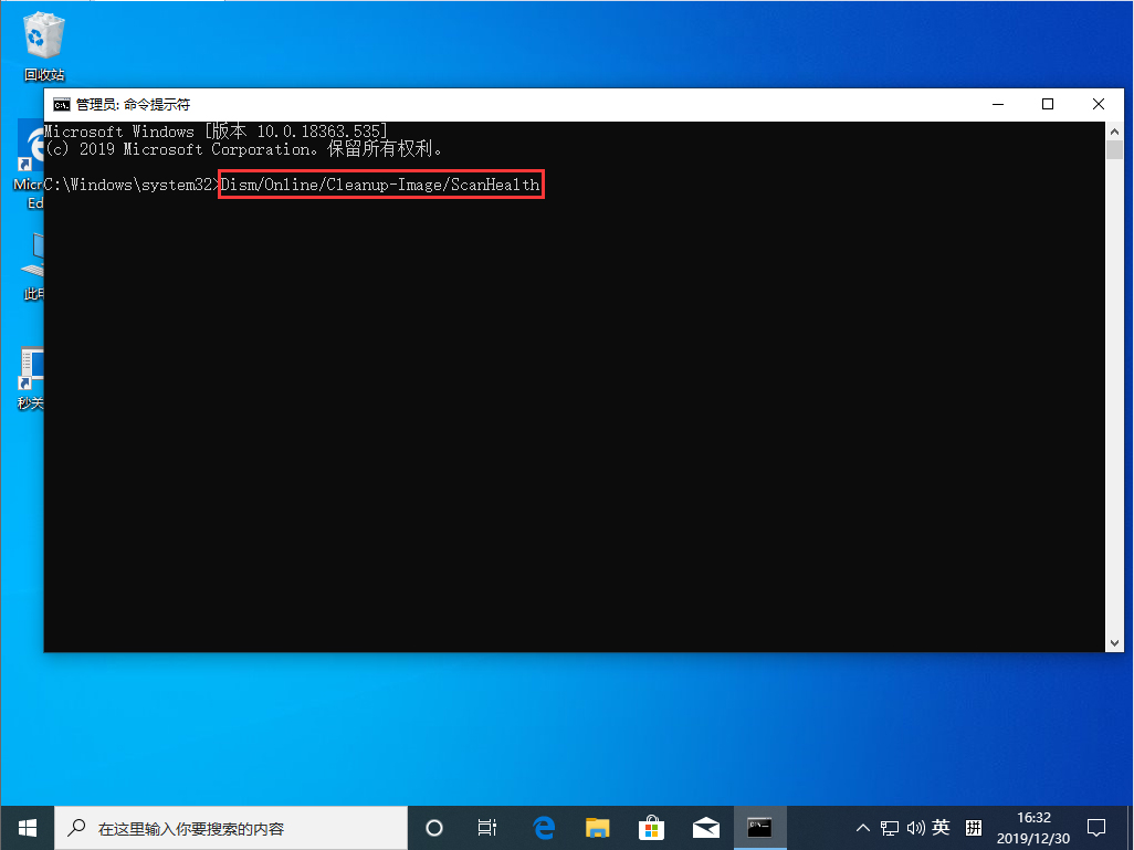 Win10系统源文件怎么恢复?