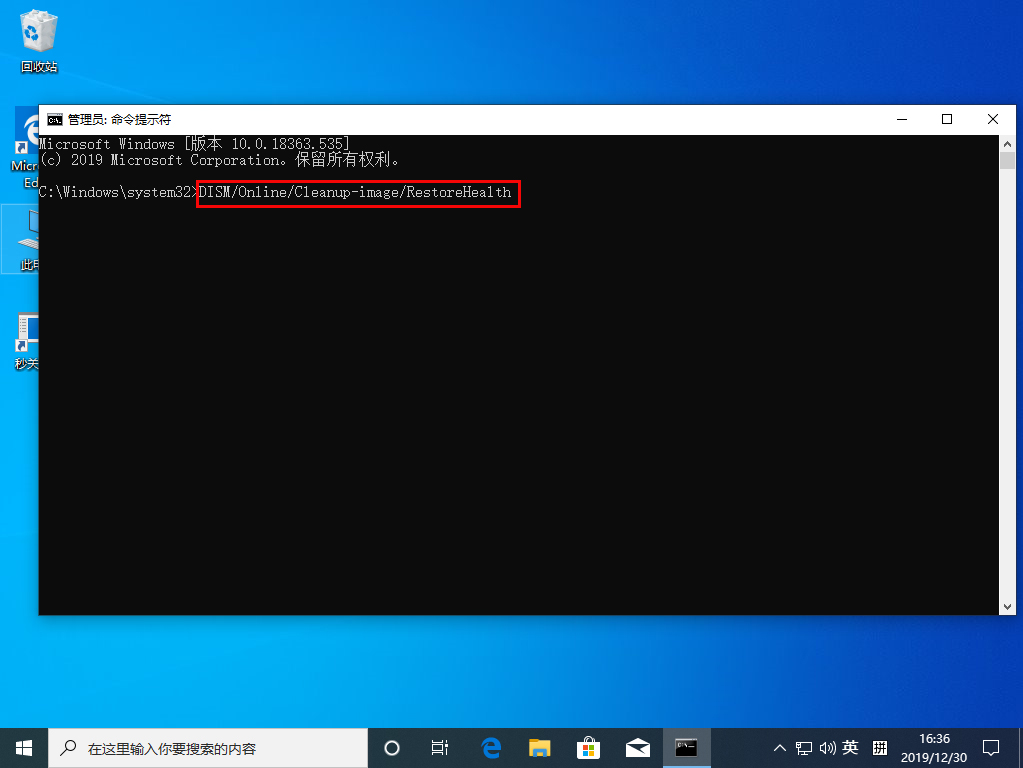 Win10系统源文件怎么恢复?