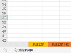 wps表格中工作表标签怎么重命名？wps工作表标签重命名的方法