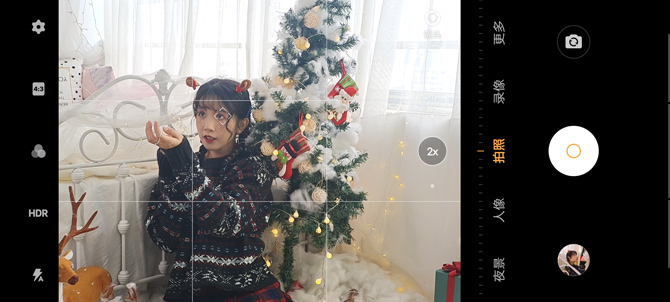 vivo X30 Pro值不值得买？
