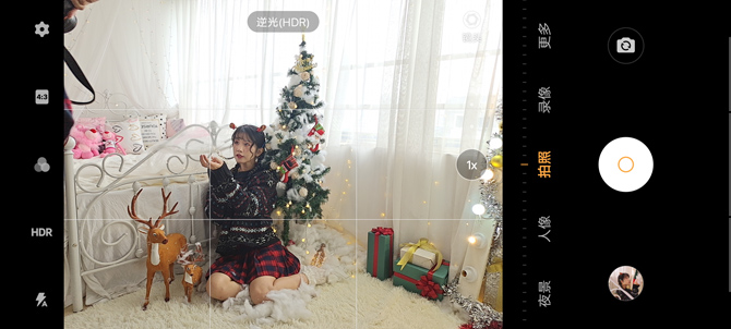 vivo X30 Pro值不值得买？