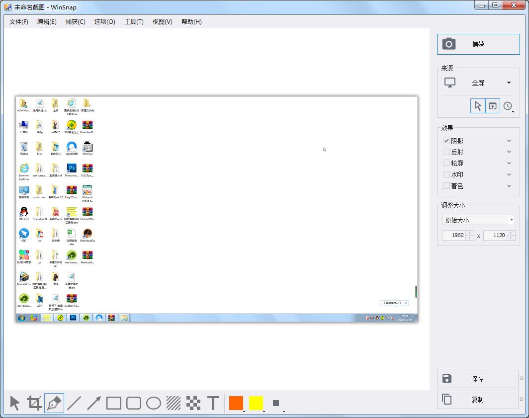 WinSnap