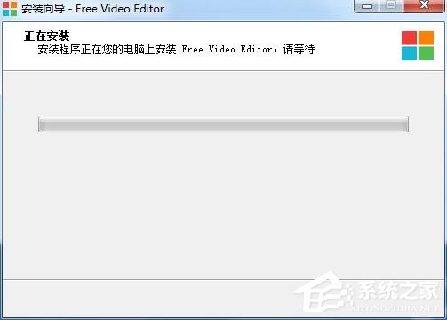 DVDVideoSoft Free Video Editor