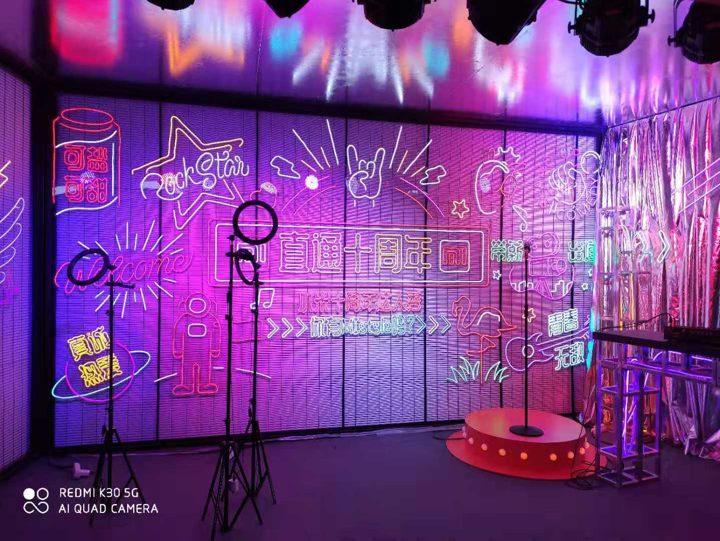 红米K30 5G值得买吗？
