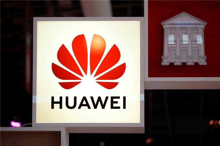 华为终端官方公布2019十大功能技术