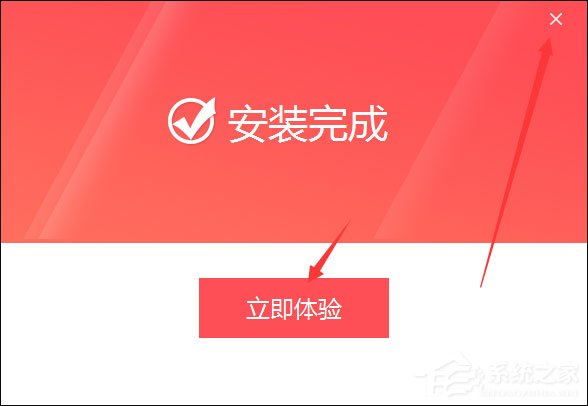 PDF猫OCR文字识别