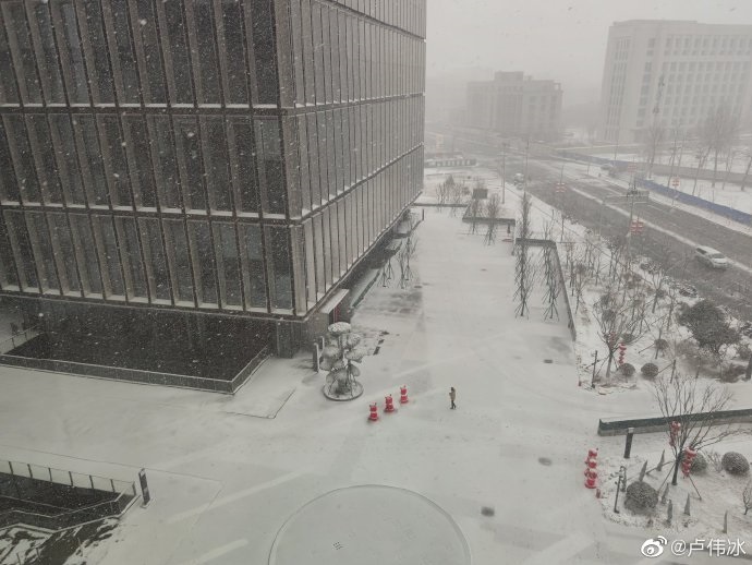 卢伟冰晒出小米新机拍雪景样张