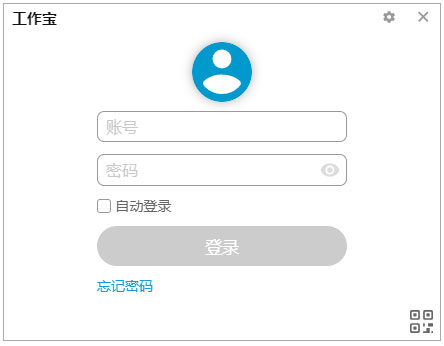工作宝