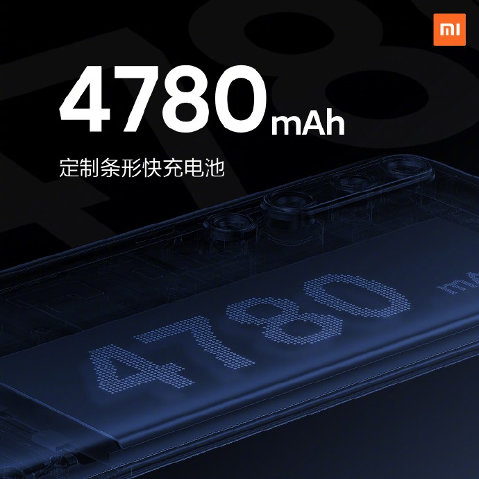 3999元!小米10手机在京发布