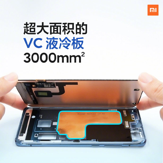 3999元!小米10手机在京发布