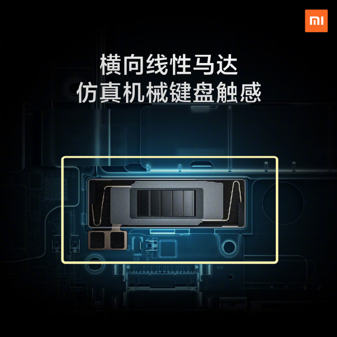 3999元!小米10手机在京发布