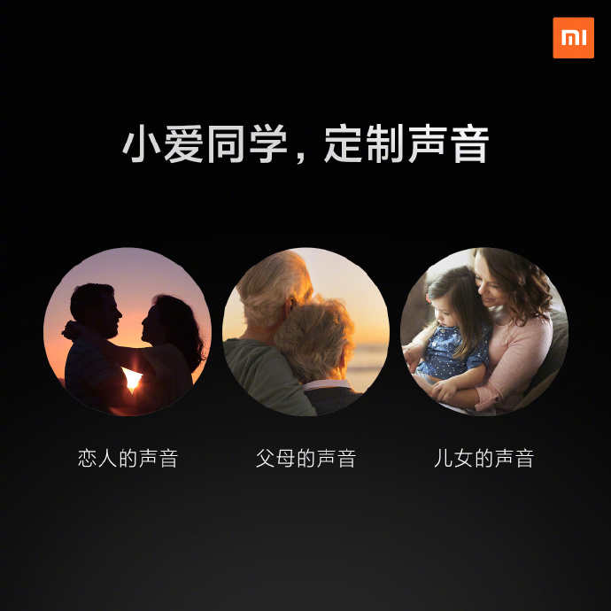 3999元!小米10手机在京发布